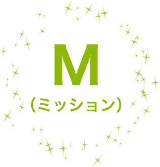 日本おひるねアート協会について | おひるねアートは日本おひるね