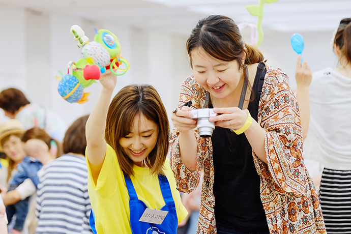 イベントを探す